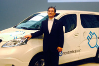 【日産 e-NV200 発表】片桐副社長「EVは商用車でのポテンシャル高い」 画像