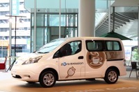 【日産 e-NV200 発表】リーフが持っているモダンさ、先進感を継承…デザイン 画像
