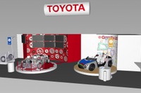 【東京おもちゃショー14】トヨタ、親子でクルマを楽しむ「Camatte Lab」ブースを出展 画像