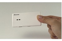 抜き差しの必要ナシ…ひとつのSIMで端末を使い回せる新発明 画像