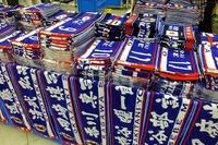 東京駅「動輪の広場」がサムライブルーに……サッカーW杯グッズ即売所出現 画像