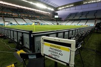 全世界注目のW杯始球式は、最先端パワードスーツの感動劇 画像