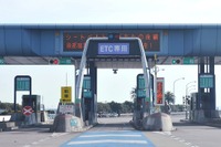 パブコメで実現、ETCコーポレートカード割引始まる 画像