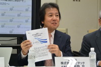 重要生活機器連携セキュリティ研、自動車などへのサイバー脅威事例集を公開 画像