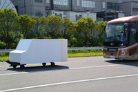 日野、3世代目に進化した衝突被害軽減ブレーキ…低速走行車両も衝突回避 画像