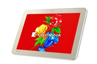 無償OSの恩恵…ノートPCのように使える格安Win8.1タブレット 画像