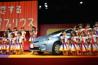 AKBも充電プリウスに恋しちゃう!?…プリウスPHV 新CM公開 画像