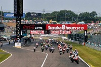 【鈴鹿8耐】暫定エントリー発表、ドミニク・エガーターがTeam KAGAYAMAから参戦 画像