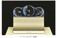 「液晶のSHARP」がメーターパネルを変える 画像