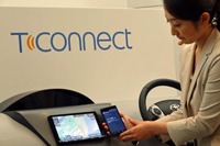 【トヨタ T-Connect 発表】12年続いたG-BOOKに代わる新テレマ、サービスのキモは? 画像