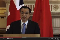 英バーミンガム空港CEO、中国首相と意見交換…貿易・ビザ要件緩和など 画像