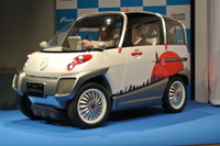 ベンチャー発の超小型EV FOMM、「コンセプト One」がタイで218台を仮受注 画像