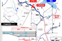 圏央道 江戸崎PAが2014年7月11日にオープン 画像