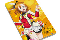 痛~い板!? 「ラブライブ!」メンバー全員のサイン入り7型タブレット 画像