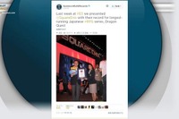 ギネスは通過点…ドラクエ“日本の誇り”に 画像