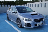 【スバル レヴォーグ 試乗】1.6リットル車と2.0リットル車、どっちを選べばいい? 画像