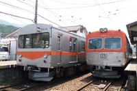 北陸鉄道、平日昼間限定回数券のサービスを拡充 画像