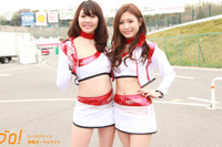 【サーキット美人2014】スーパーフォーミュラ編03 『DOCOMO TEAM DANDELIONRACINGサーキットレディ』 画像