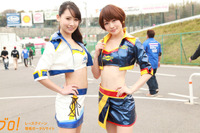 【サーキット美人2014】スーパーフォーミュラ編05 『キグナス サーキット レディ』『SUNOCOイメージガール』 画像