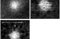 ガリレオ衛星が「月食」中に謎の発光? …すばる望遠鏡とハッブル宇宙望遠鏡で観測 画像