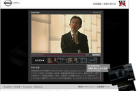 【東京モーターショー05】中村デザイン本部長が GT-R を語る 画像