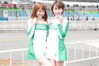 【サーキット美人2014】スーパーGT編09 『SYNTIUM CIRCUIT LADES』 画像
