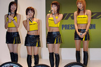 【東京モーターショー05】デジタルフリーク コンパニオン写真蔵…DIGICCO 画像