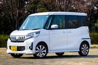 三菱自動車、総生産台数が4か月連続のプラス…5月実績 画像