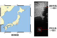 「だいち2号」から初の画像を取得…JAXA 画像