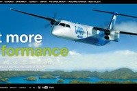 SWISS、チューリッヒ=ルガノ線のコードシェア相手が変更へ…11月1日より 画像