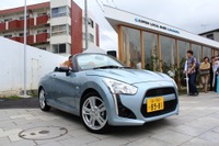 鎌倉にコペンのカフェが登場…オープンカーライフと地元の魅力を発信 画像