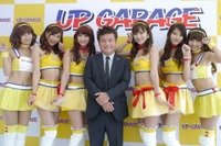 アップガレージ、タイに1号店…日本の人気パーツを品揃え 画像