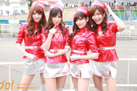 【サーキット美人2014】スーパーGT編14 『ZENT sweeties 2014』 画像