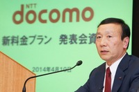 出揃った携帯3社の新料金を徹底比較 画像
