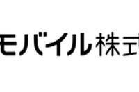 SBグループの新キャリア、「ワイモバイル」船出 画像