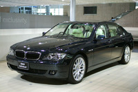 【東京モーターショー05】写真蔵…BMWインディビデュアル 画像