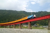 【夏休み】リアル「きかんしゃトーマス」、7月12日から大井川鐵道で運転開始 画像