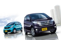 日産 デイズ、軽ハイトワゴントップの低燃費に…一部改良で30.0km/リットルを達成 画像