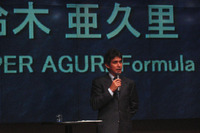 【アグリF1結成】佐藤琢磨は?　ソフトバンクは? 画像