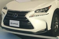 トヨタ自動車本社に今夏発売予定のあのクルマ! 画像