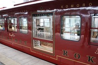 しなの鉄道『ろくもん』はどんな車両？…車内外のデザインを見る［写真蔵］ 画像