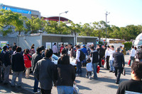 【東京モーターショー05】総入場者数100万人突破、目標の150万人達成も 画像