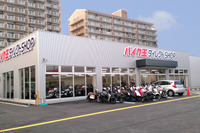 バイク王&カンパニー、バイク買取と小売事業低調で減益…2014年5月中間決算 画像