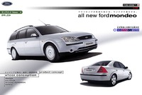 新型『モンデオ』の情報はここで集めろ! フォードが専用Webサイトを公開 画像