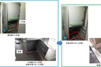 『スーパー北斗18号』機器室付近から煙…絶縁抵抗試験を短縮へ 画像