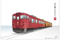 JR四国、『伊予灘ものがたり』車両展示会を4駅で開催 画像