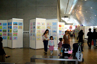 【東京モーターショー05】幼児くるま絵画展、大人もビックリ夢のクルマ 画像