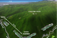 大型低温重力波望遠鏡「KAGRA」設置のためのトンネルを公開…重力波の観測へ 画像