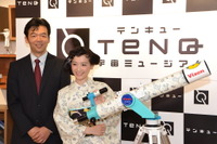 4K宇宙映像シアターから最先端惑星科学まで…学べる宇宙ミュージアム、TeNQオープン 画像