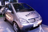 燃料電池車のニーズは世界で異なる--ダイクラの戦略はひとつじゃない 画像
